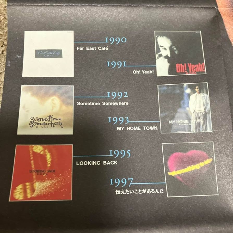 Amazon.co.jp: 小田和正 little tokyo 10th anniversary cd